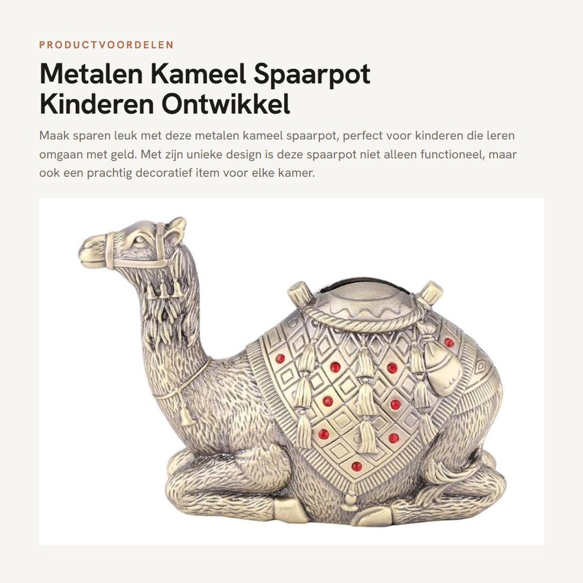 Dailygoods- Spaarpot Kameel - Spaarpot Kind - Spaarpot Volwassenen - Spaarpot Cadeau - Spaarpot Legering - Afmetingen 13,3x11,8x7,5 cm - Spaarvarken