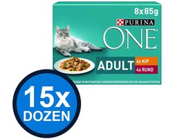 15x Purina One - Adult Kip, Sperziebonen, Rund & Wortels in Saus (8x85g) - Kattenvoer Natvoer - 680 g