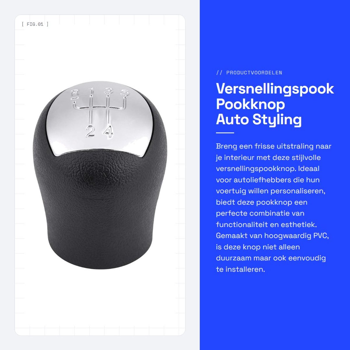 Dailygoods- Versnellingspook Knop 100% Nieuw - Pookknop Universeel - PVC Materiaal - Ergonomisch Ontwerp - Geschikt voor CLIO-2 FASE/KANGOO - Hoogte 6 cm