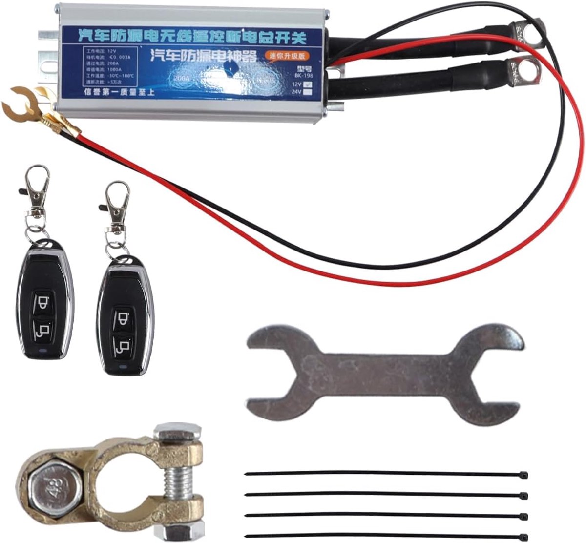 SnelShoppen - Draadloze Noodstop Schakelaar Auto, Slimme Circuitonderbreker, Accu Ontkoppelaar Afstandsbediening, 12V 120A, Geschikt voor 12V DC Auto'