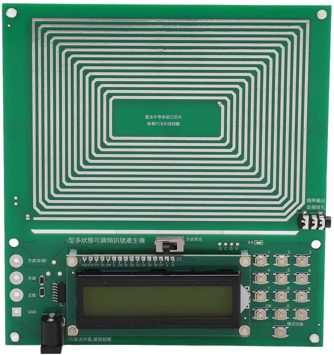 SnelShoppen - 7.83Hz Pure Sinusgolf Signaalgenerator USB Oplaadbaar Instelbaar 0.01‑100000Hz Ultra Lage Frequentie Puls Generator voor Ontspanning, Sl