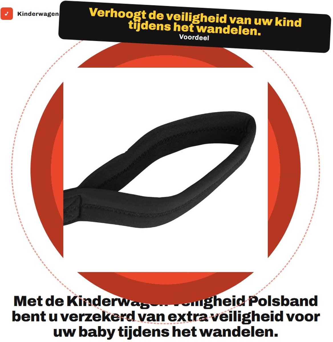 Dailygoods- Veiligheid Polsband - Polsriem Camera - Kinderwagen Beugel - Rolstoel Handriem - Verstelbaar - Hoogwaardig Neopreen
