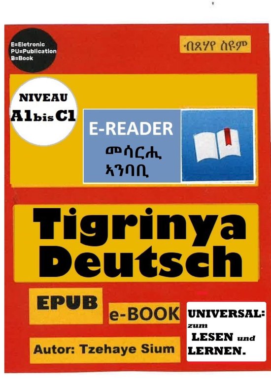 Wörterbuch TIGRINYA - DEUTSCH - cover