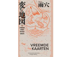 Vreemde kaarten