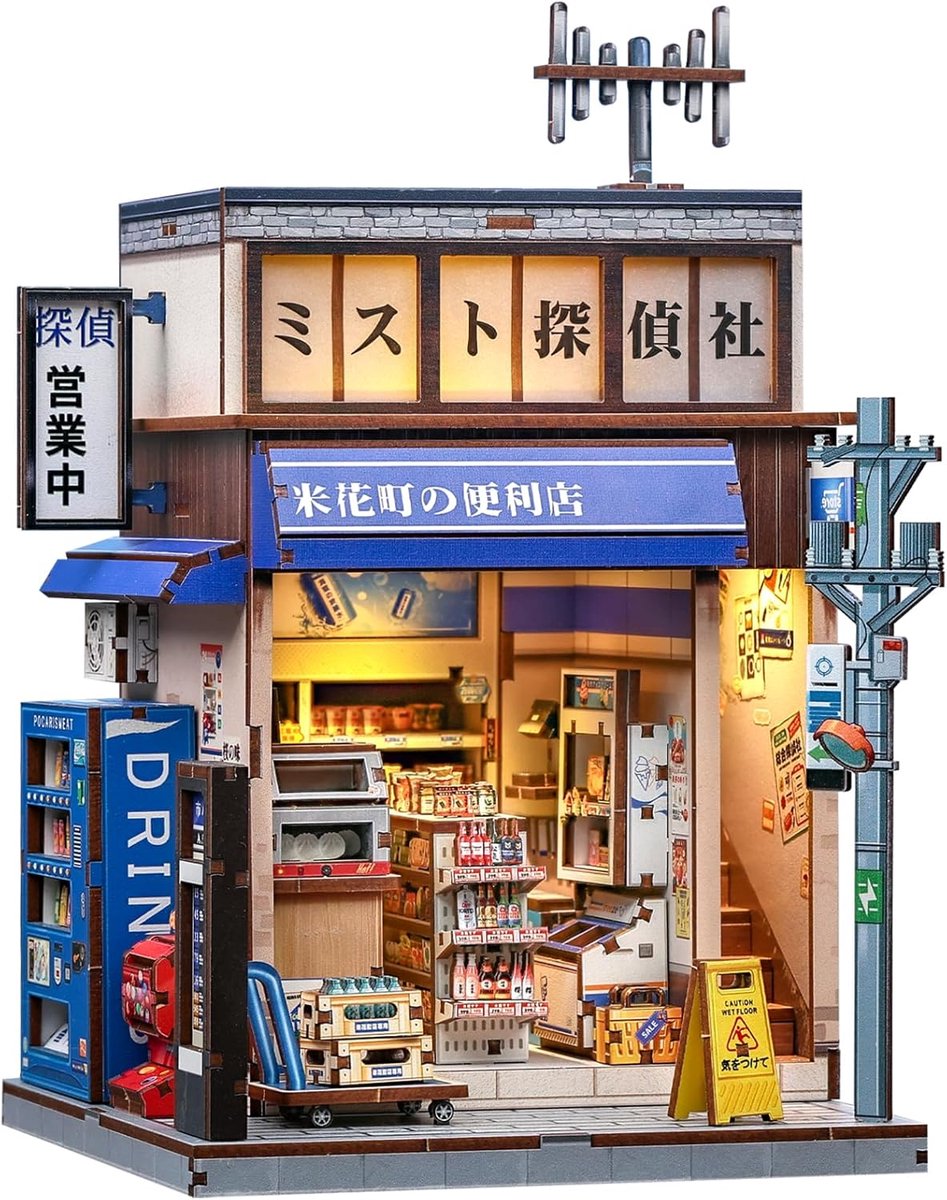 SnelShoppen - Fsolis Book Nook Japan Miniatuur Boekenkast DIY Craft Kit - 3D Houten Puzzel Decoratie voor Volwassenen - Japanse Detective Boekwinkel m