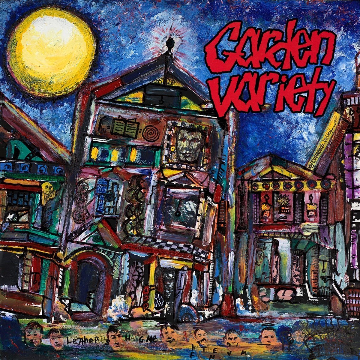 Garden Variety - Garden Variety (LP)