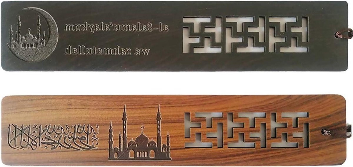 Koran Bladwijzer - Islamitische Boekenlegger - Lezen Koran - Houten Design - 145 x 27 cm - Bruin