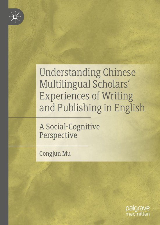 Social Sciences (R0) - Understanding Chinese Multilingual Sc ... - cover