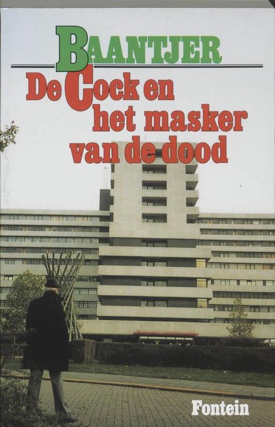 Cover van het boek 'De Cock en het masker van de dood' van A.C. Baantjer