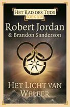 Paperback