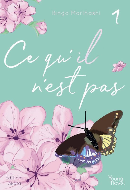 Ce qu