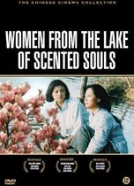 Women From The Lake Of Scented Souls