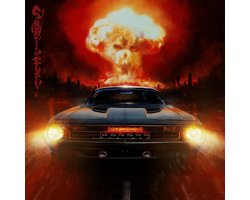 Sound & Fury
