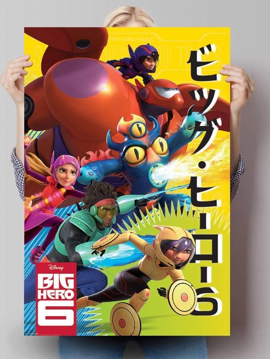 REINDERS Big Hero | 6 Poster 61x91,5cm - - bol