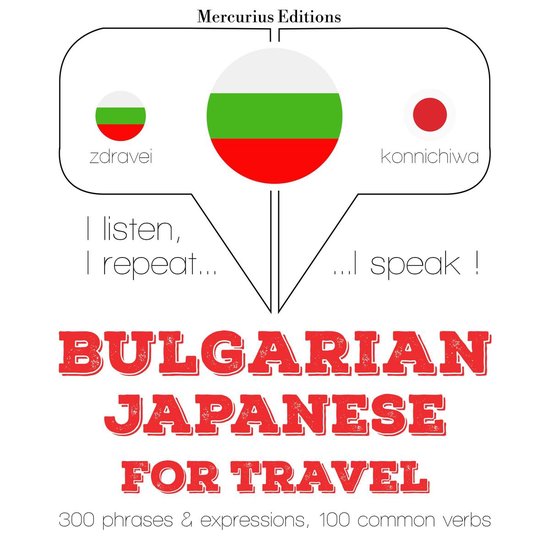  - cover