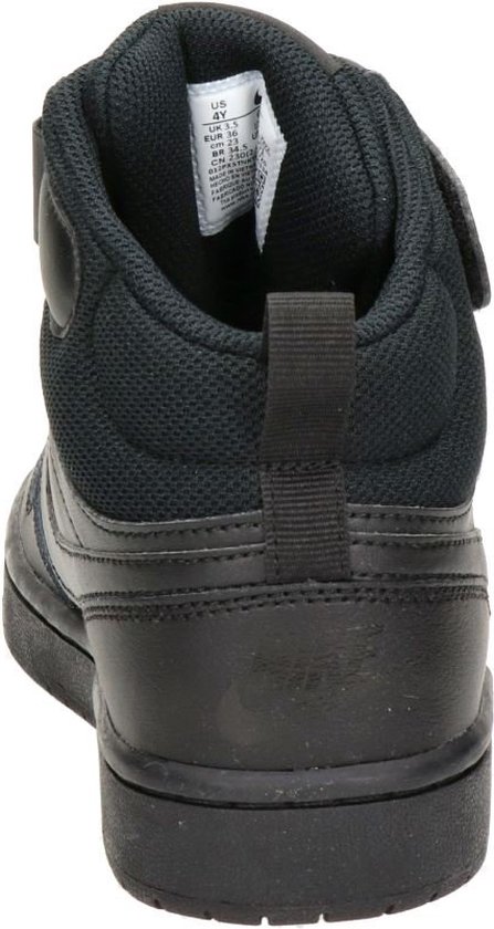Nike Sneakers Unisex - Maat 37.5 - Nike