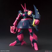 Gundam - Zeta: High Grade - Baund-Doc 1:144 Model Kit