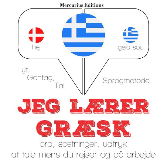 Jeg lærer græsk - cover