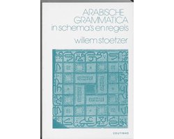 Omslag van Arabische grammatica in schema's en regels