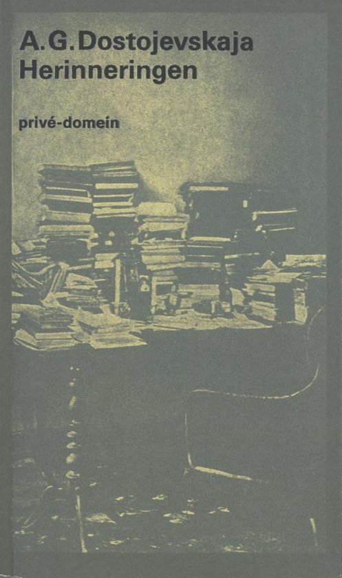 Privé-domein 33 - Herinneringen