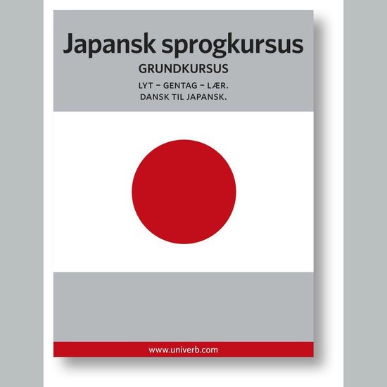 Japansk sprogkursus - cover