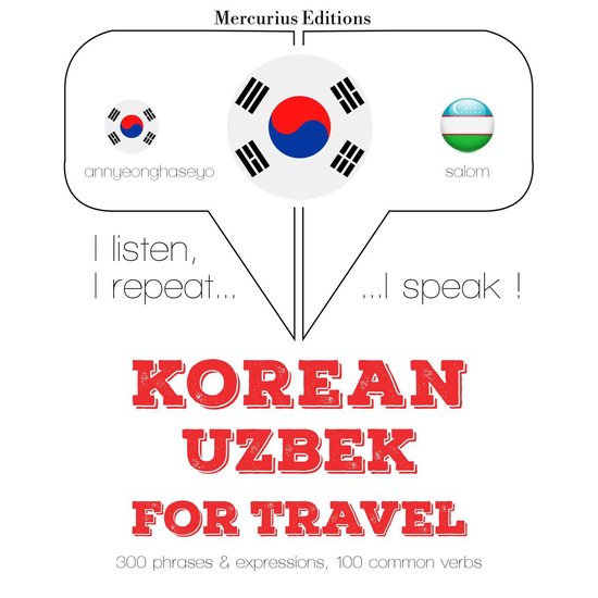 우즈베크어에서 여행 단어와 구문 - cover