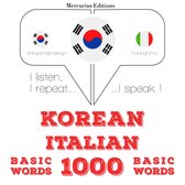 이탈리아어로 1000 개 필수 단어