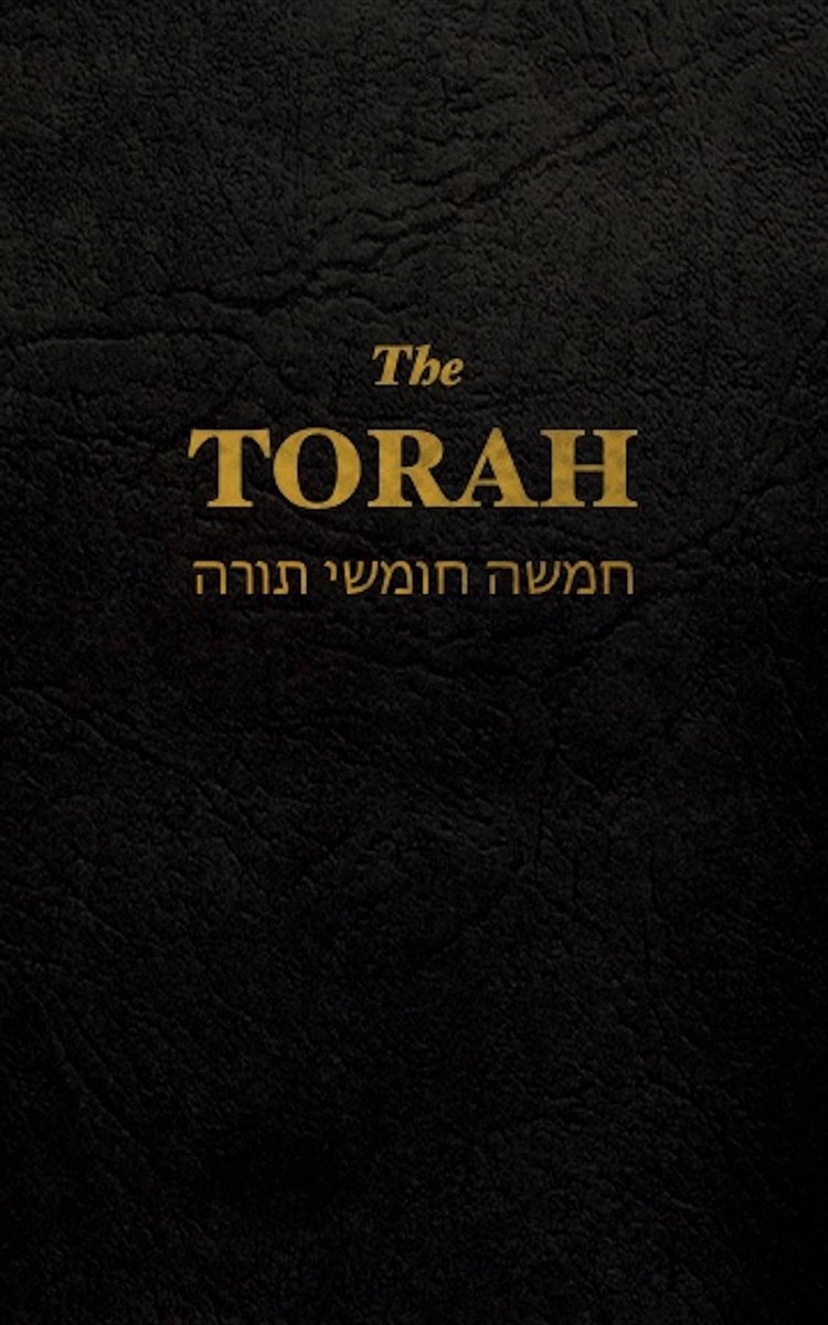 Omslag van The Torah