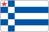 Vlag Sleen - 70 x 100 cm - Polyester