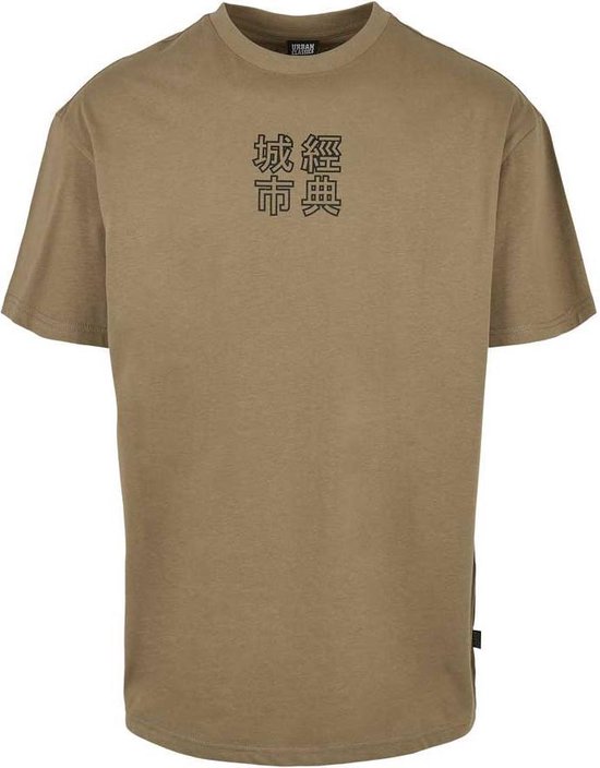 Urban Classics - Chinese Symbol Heren T-shirt - L - Groen/Bruin