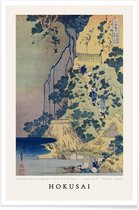 JUNIQE - Poster Hokusai - Travellers Climbing up a Steep Hill -30x45