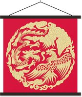 Illustration traditionnelle chinoise d'un dragon et d'un phénix affiche textielposter lattes noires 60x60 cm - Tirage photo sur plaque scolaire (décoration murale salon / chambre)