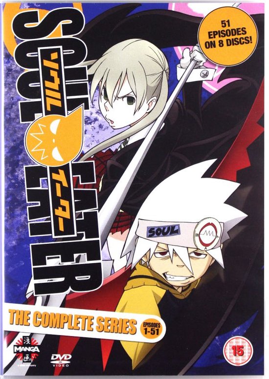 DVD Soul Eater episodes 1-51