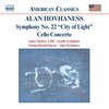 Seattle Symphony Orchestra, Gerhard Schwarz - Hovhaness: Symphony No.22/Cello Concerto (CD)