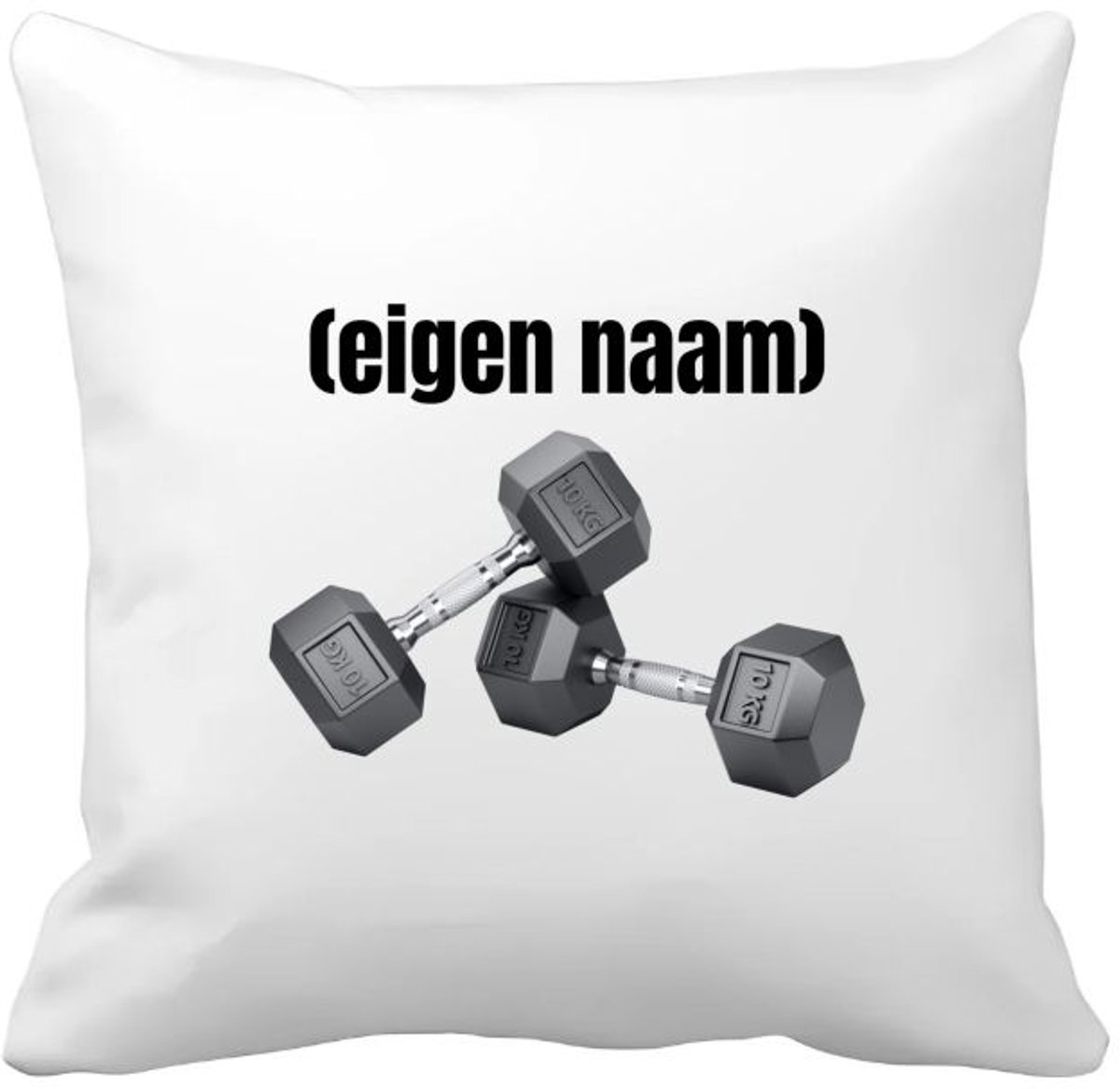 Akyol 10 kg dumbbells met eigen naam Kussen hoes - Fitness - atleten/sport liefhebbers - sport - gewichten - fitness - verjaardag - cadeau - kado - 40 bij 40 cm Multicolor