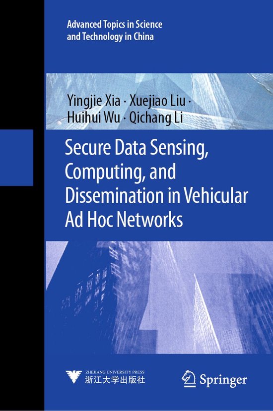 Engineering (R0) - Secure Data Sensing, Computing, and Disse ... - cover