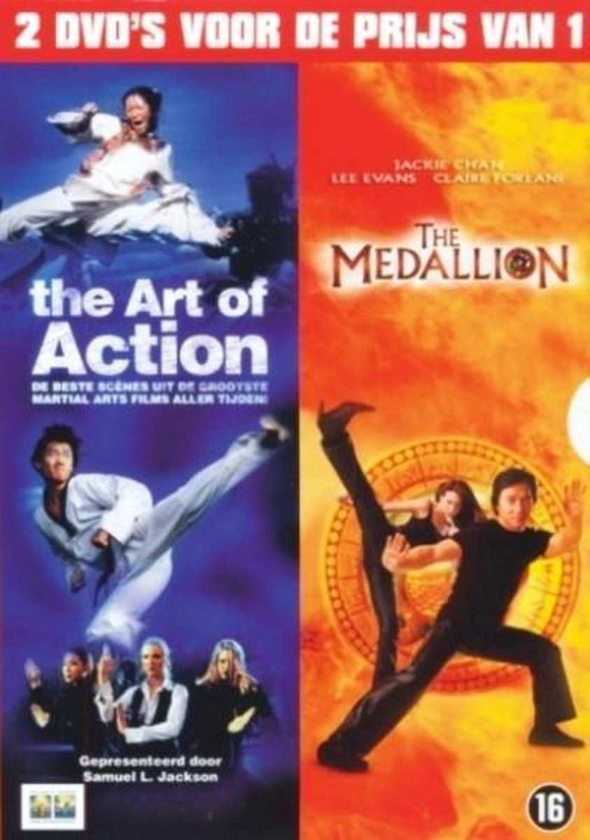 Art of Action/Medallion (2DVD)