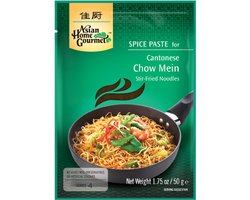 Asian Home Gourmet Chinese Chow Mein 12 x 50 g
