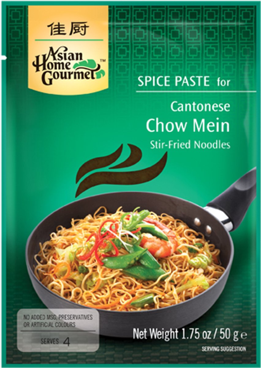Asian Home Gourmet Chinese Chow Mein 12 x 50 g