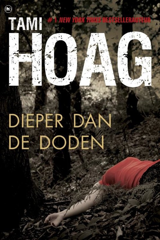 Cover van het boek 'Dieper dan de doden' van T. Hoag