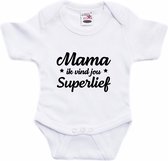 Mama superlief tekst baby rompertje wit jongens en meisjes - Kraamcadeau/ Moederdag cadeau - Babykleding 56