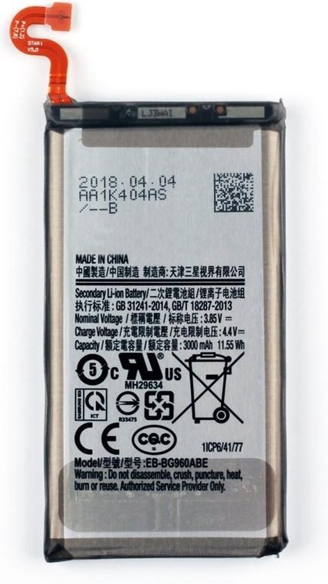 Duotipa Batterie de rechange EB-BG960ABE compatible avec Samsung Galaxy S9 SM-G960F SM-G960 G960F G960 avec outils 