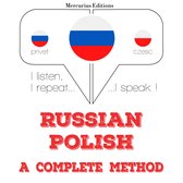 Русский - польский: полный метод