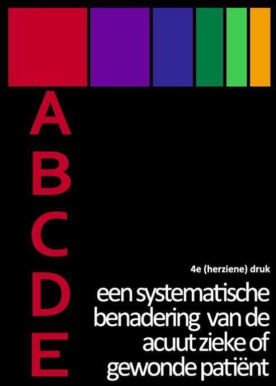 Abcde - cover