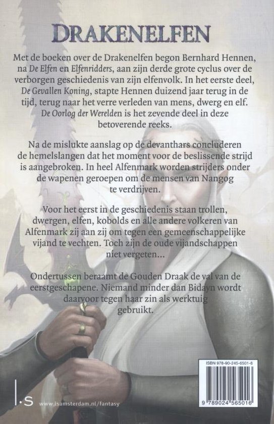 Achterkant van het boek 'Drakenelfen 7: De oorlog der werelden'.