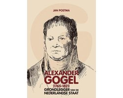 Alexander Gogel (1765-1821)