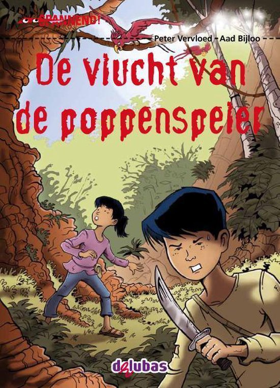 Foto: Spannend de vlucht van de poppenspeler