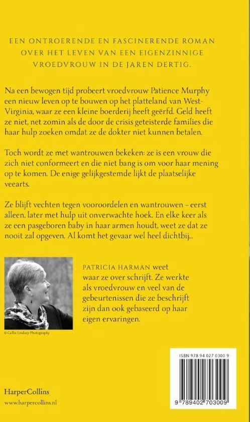 Het huis van de vroedvrouw