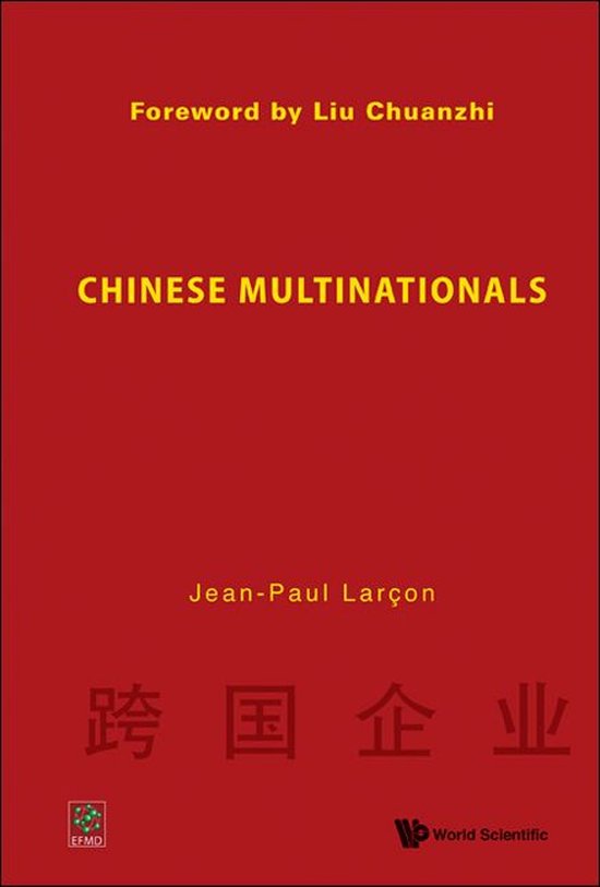 Chinese Multinationals - cover