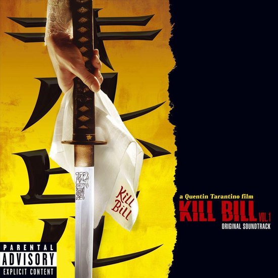 Kill Bill(ost)